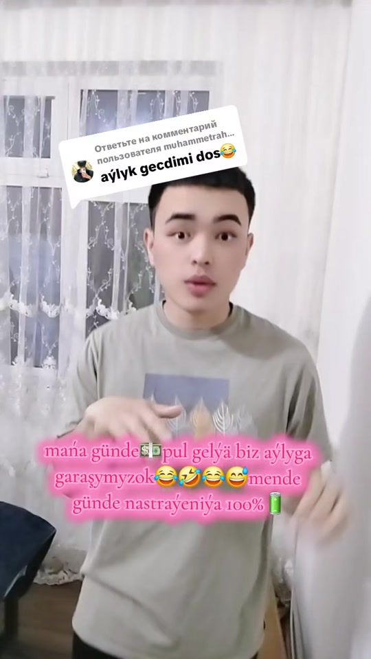 TikTok video thumbnail by seros0802.5