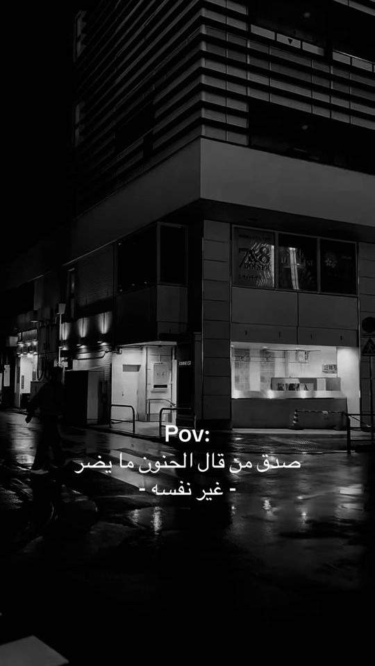 TikTok video thumbnail by h.a23.h