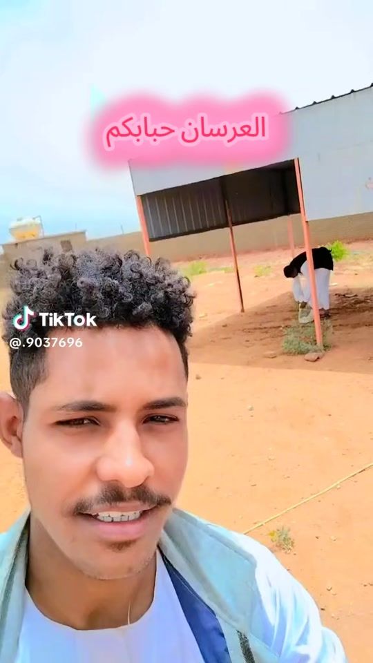 TikTok video thumbnail by tiktok.comabusetna