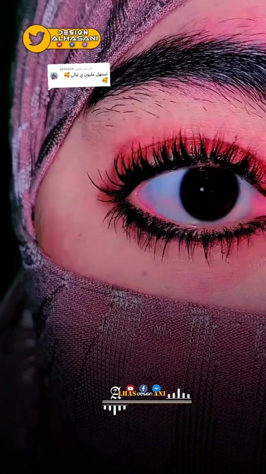 TikTok video thumbnail by w__alhassani3