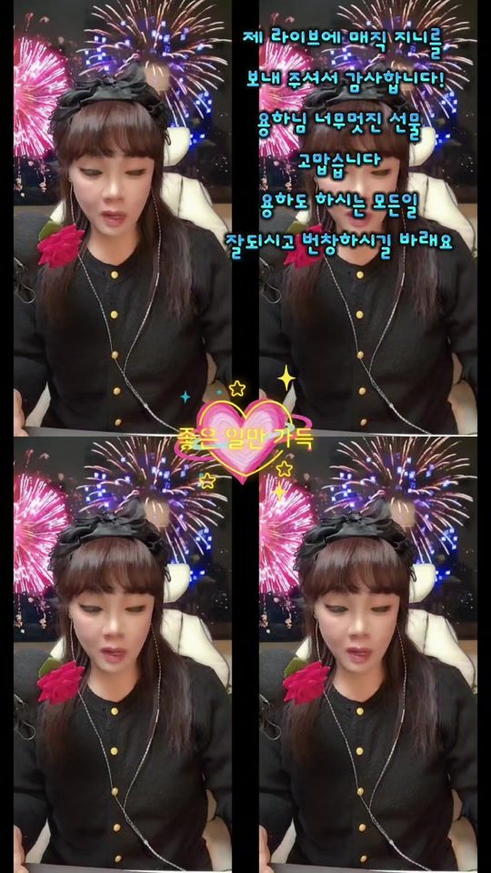 TikTok video thumbnail by hi_hello1004