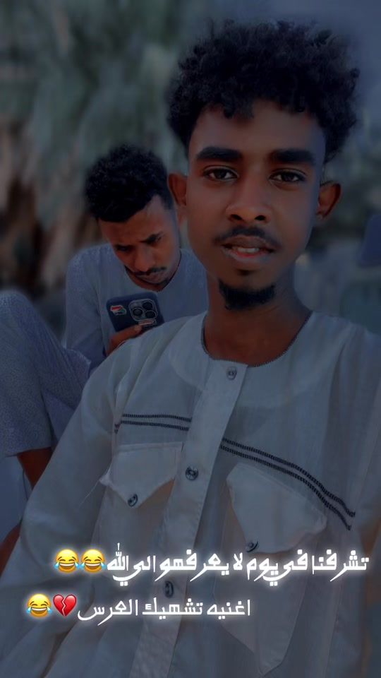 TikTok video thumbnail by user941568154562