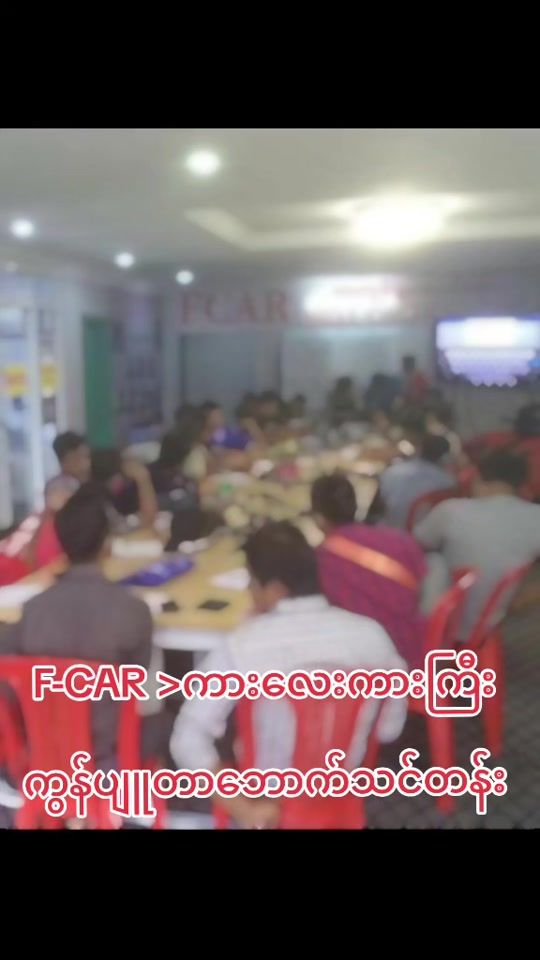 TikTok video thumbnail by fcarf7sg