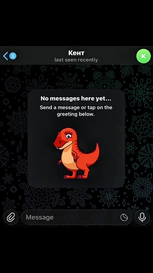 TikTok video thumbnail by lalyou_bs