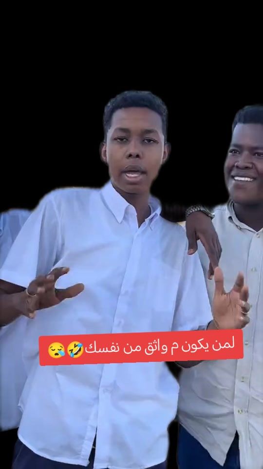 TikTok video thumbnail by madr714