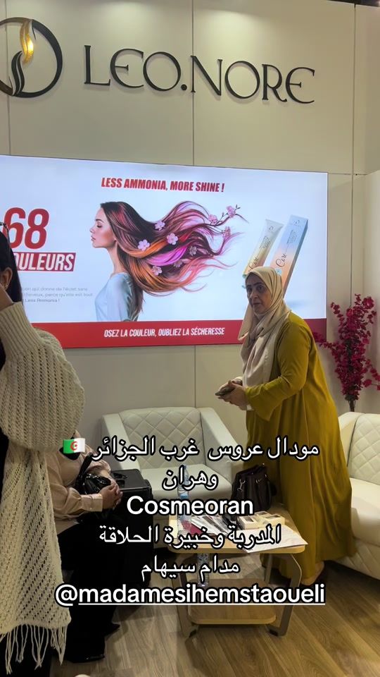 TikTok video thumbnail by gardenofartisans