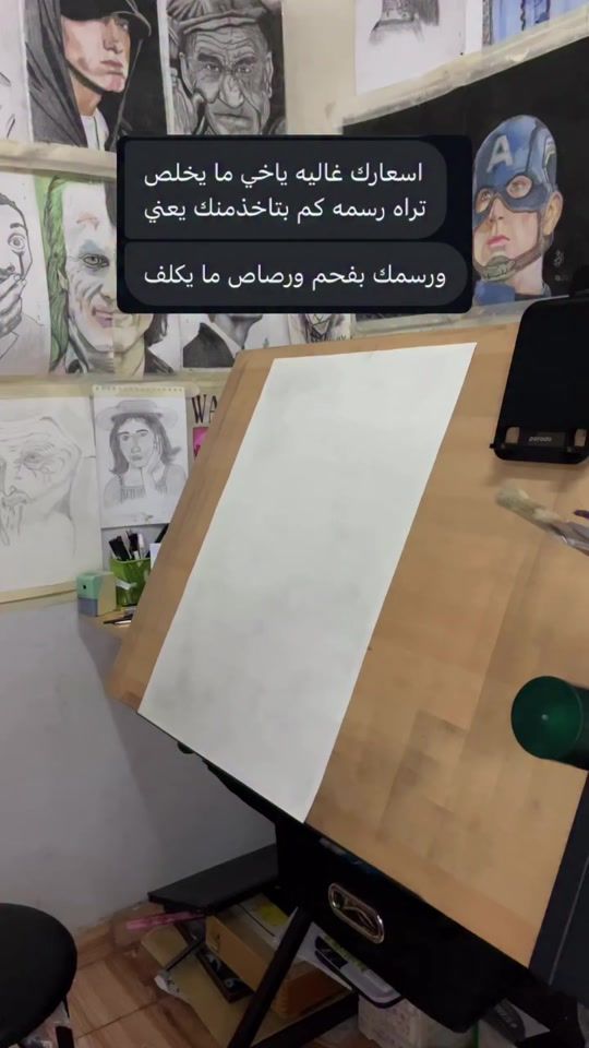 TikTok video thumbnail by blootoo_10
