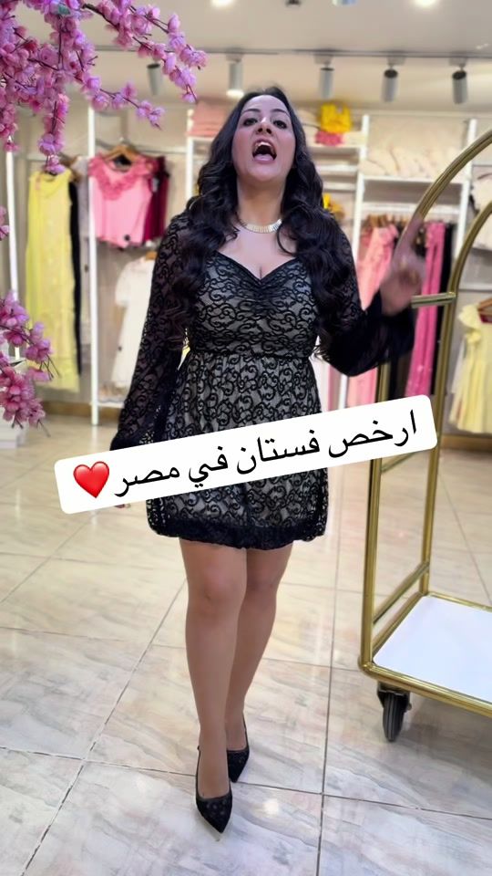 TikTok video thumbnail by ladyscookieee