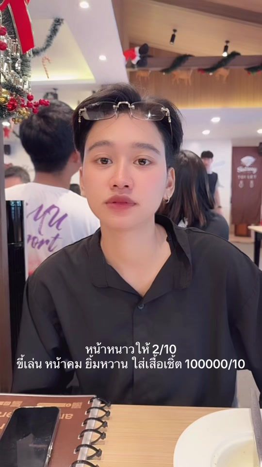 TikTok video thumbnail by ployariyapak.98