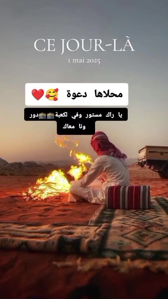 TikTok video thumbnail by heji_42