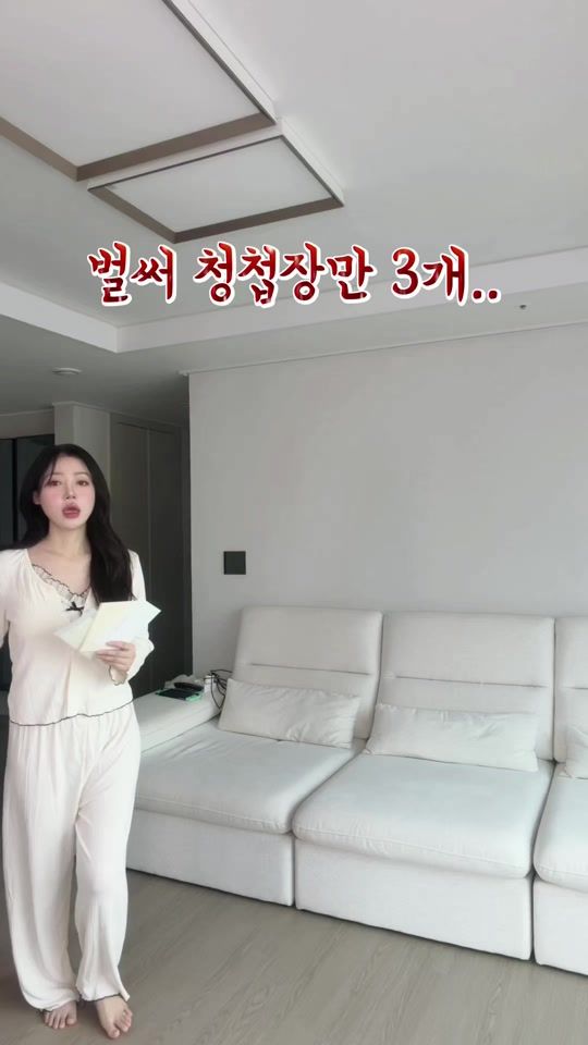 TikTok video thumbnail by merlinew_