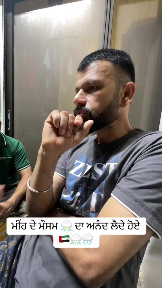TikTok video thumbnail by gurbhinder121
