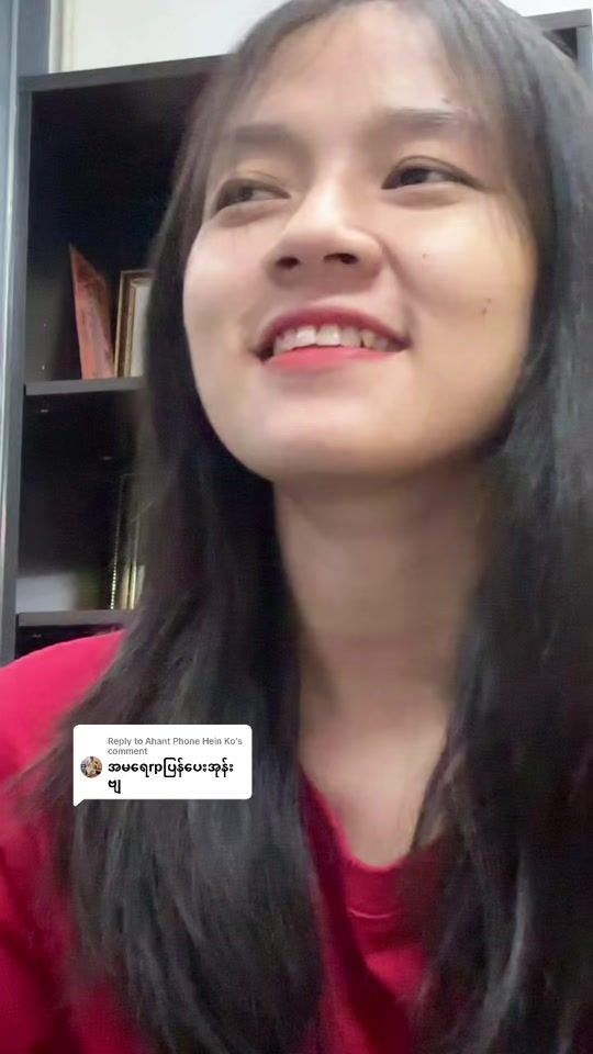 TikTok video thumbnail by user31945768