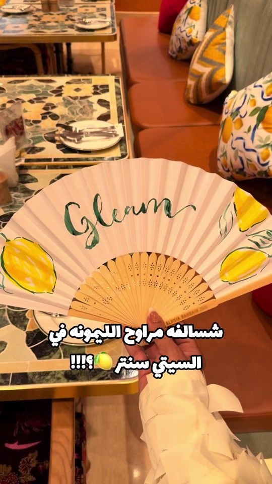TikTok video thumbnail by gleambh