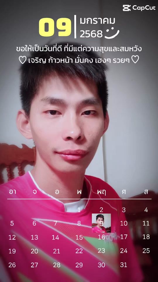 TikTok video thumbnail by bucknipon