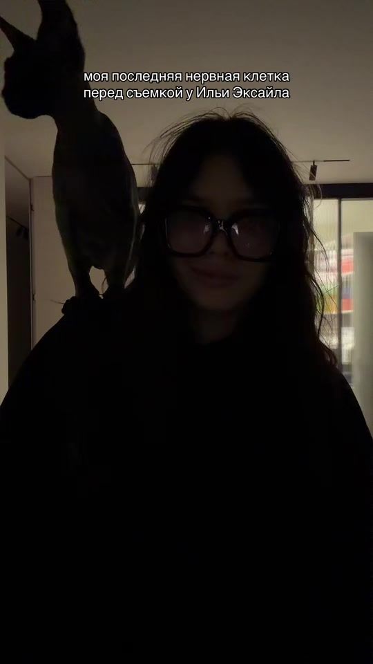 TikTok video thumbnail by elisakach