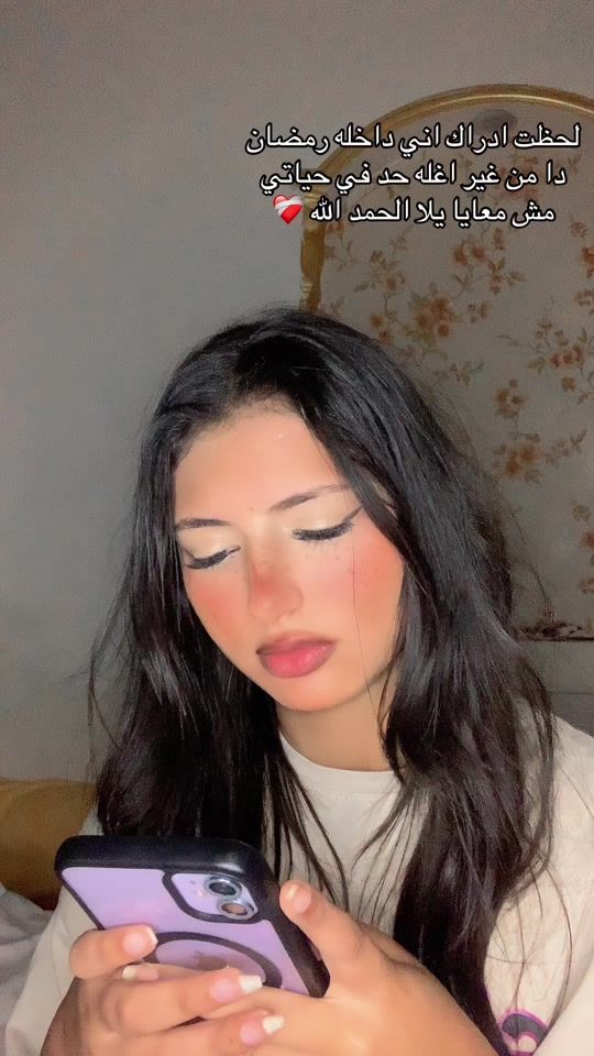 TikTok video thumbnail by lokablallll