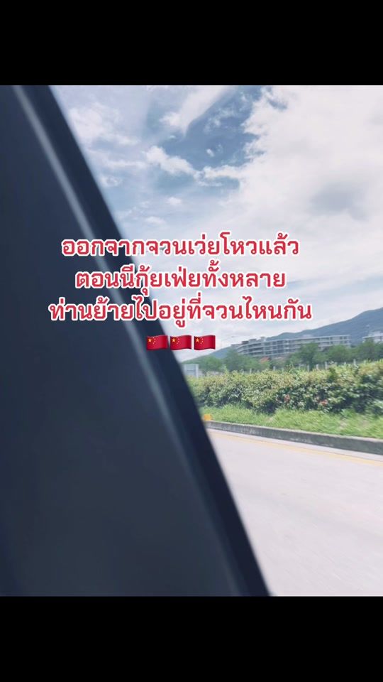 TikTok video thumbnail by esther5255