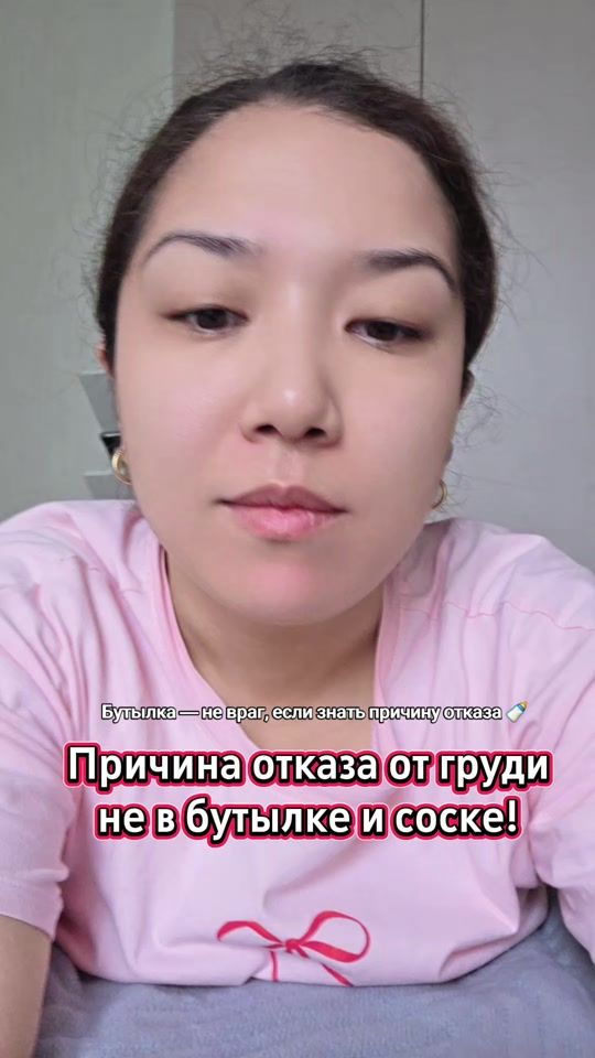 TikTok video thumbnail by sisin_doctor