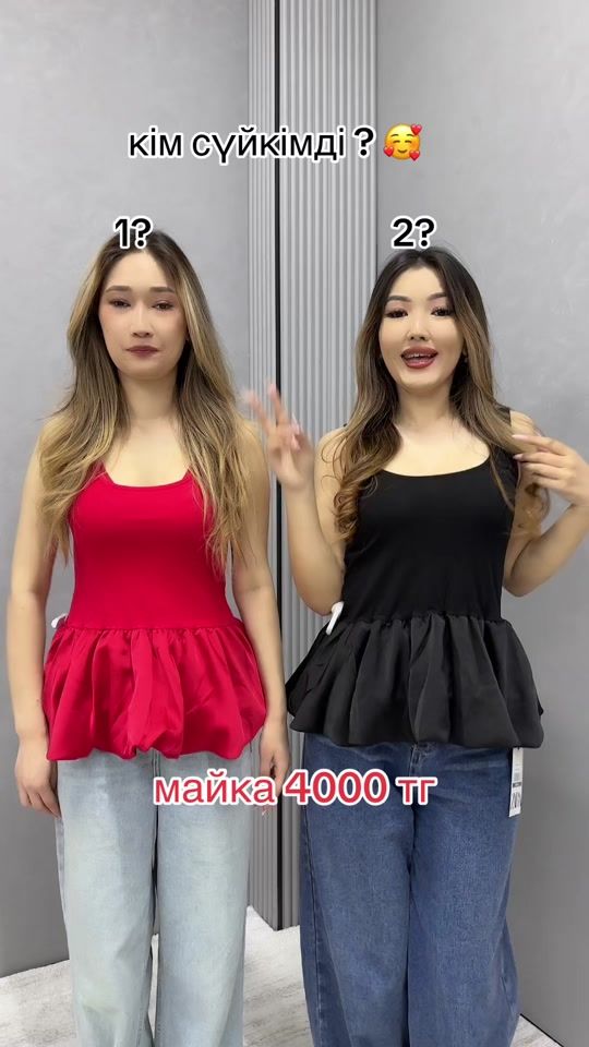 TikTok video thumbnail by arzan_shoop