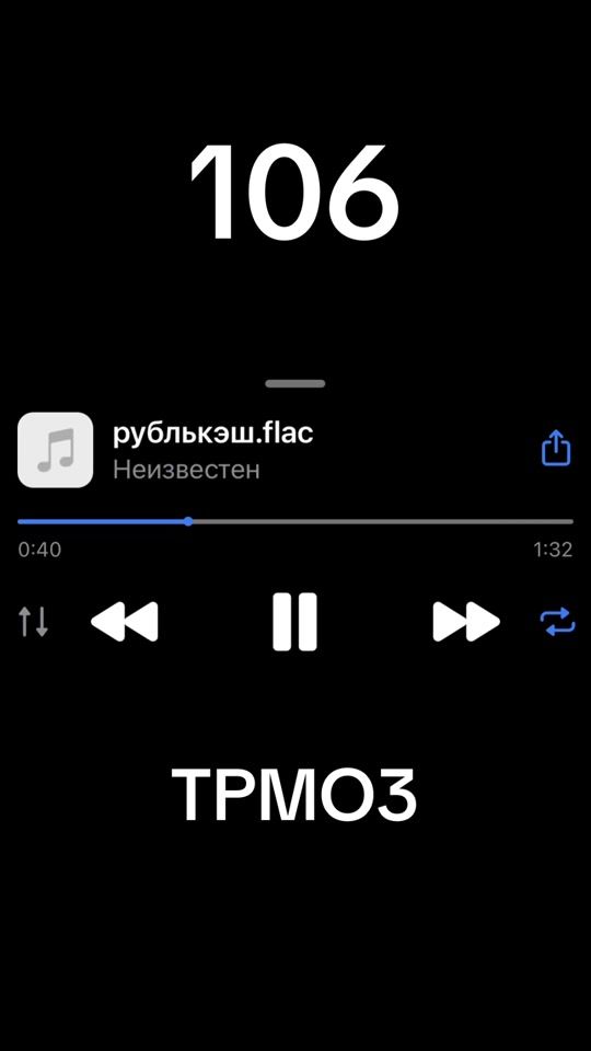 TikTok video thumbnail by molodoyruble