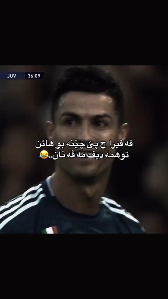 TikTok video thumbnail by 4rmanj_suiii