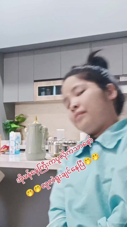 TikTok video thumbnail by user560789479