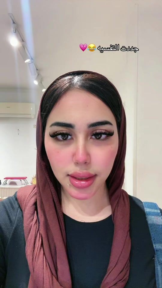 TikTok video thumbnail by __sama_wesam_
