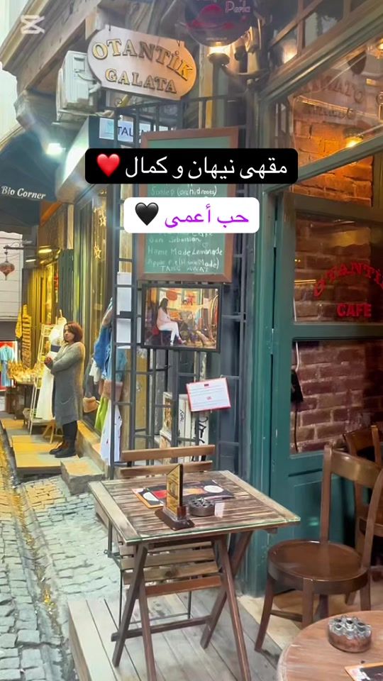TikTok video thumbnail by smlife4