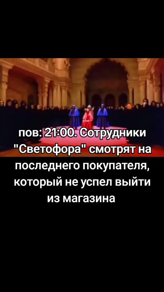TikTok video thumbnail by _hate_one_