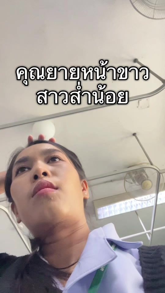 TikTok video thumbnail by meenmintra72