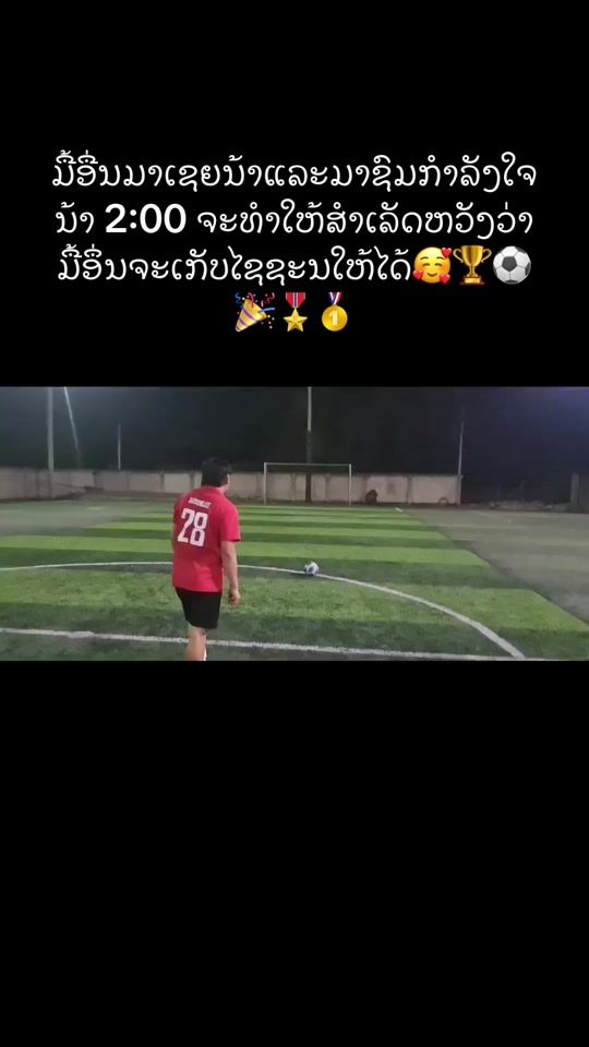 TikTok video thumbnail by toulee.lor8