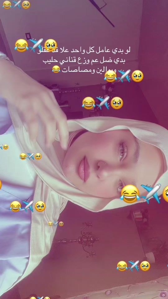 TikTok video thumbnail by sas.diab00