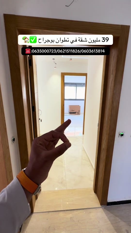 TikTok video thumbnail by imad.ben.youssef