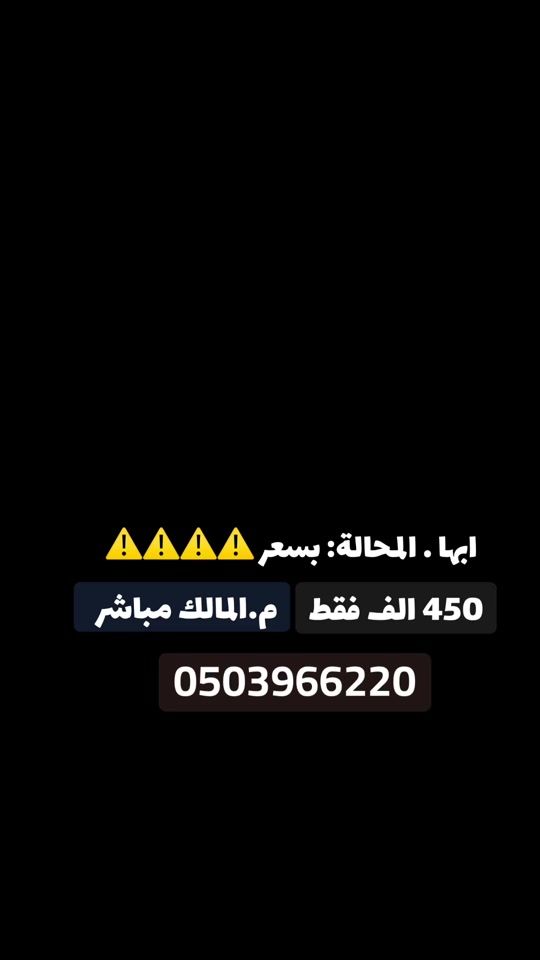 TikTok video thumbnail by agar_abha
