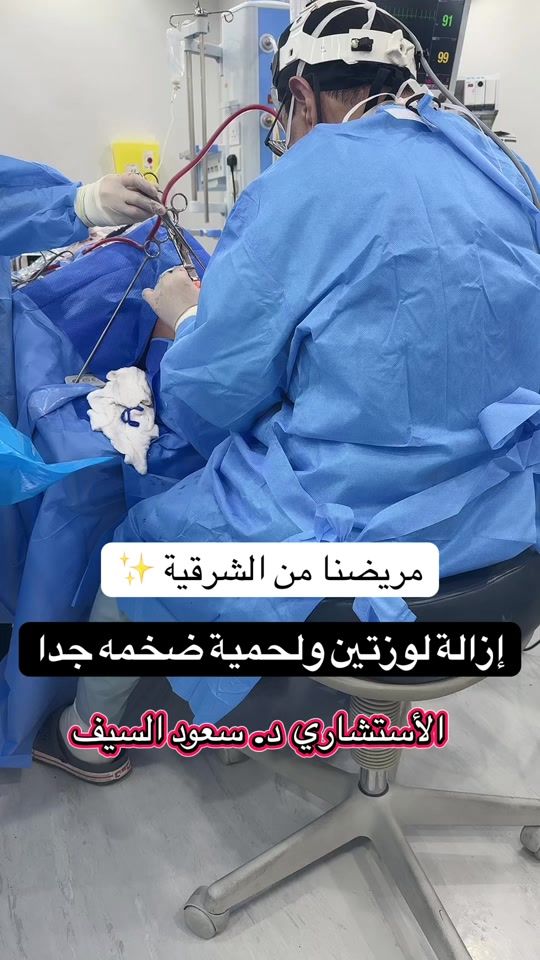 TikTok video thumbnail by spc.clinic