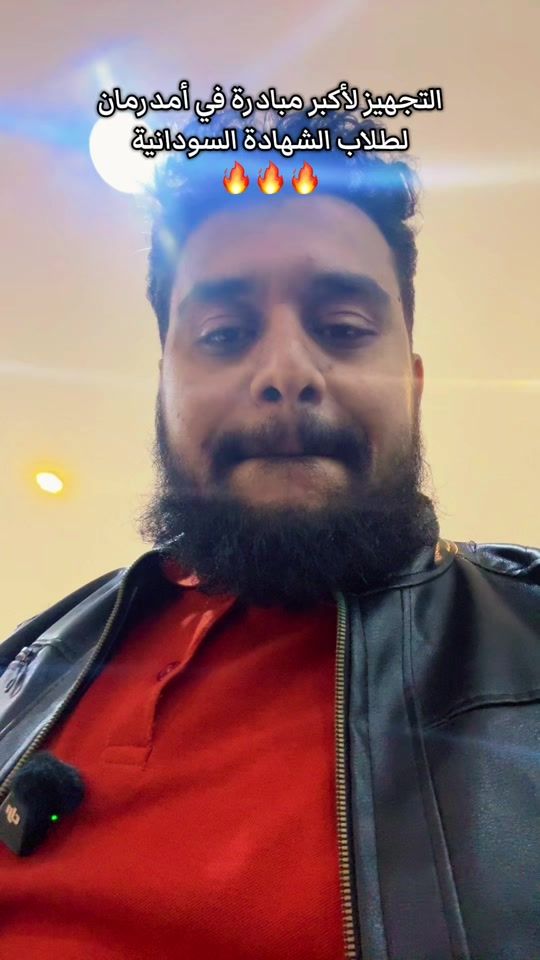 TikTok video thumbnail by wasel_al_araki