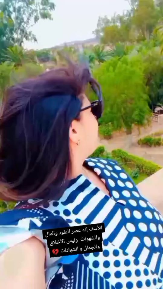 TikTok video thumbnail by celia_seline