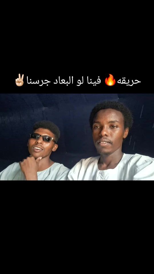 TikTok video thumbnail by user96ouc8600e