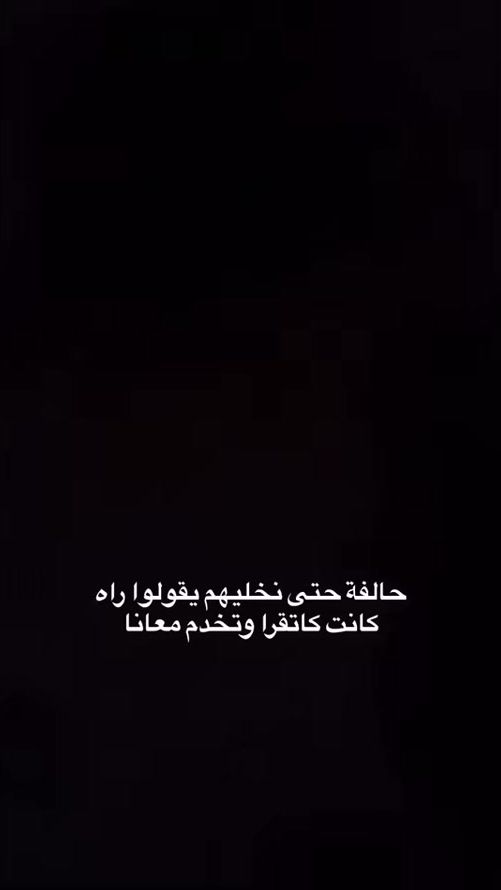 TikTok video thumbnail by mywolfie