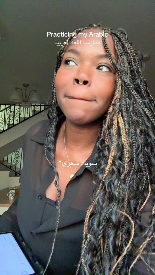 TikTok video thumbnail by tanishahnisha