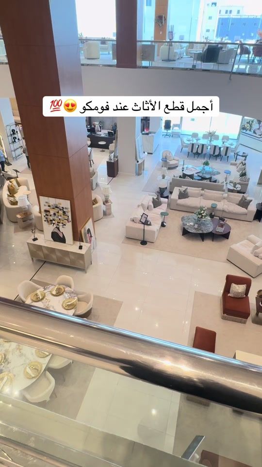 TikTok video thumbnail by safa_155