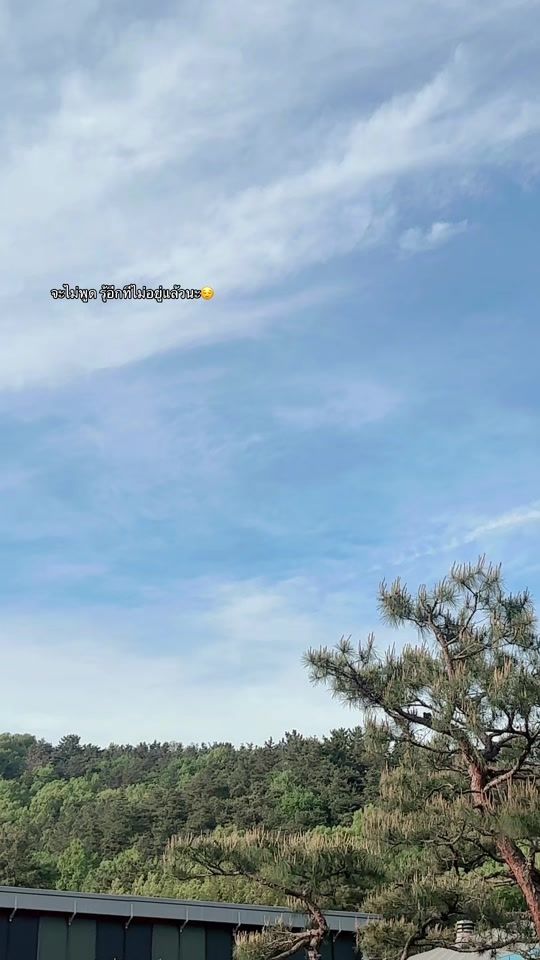 TikTok video thumbnail by lantao.style44