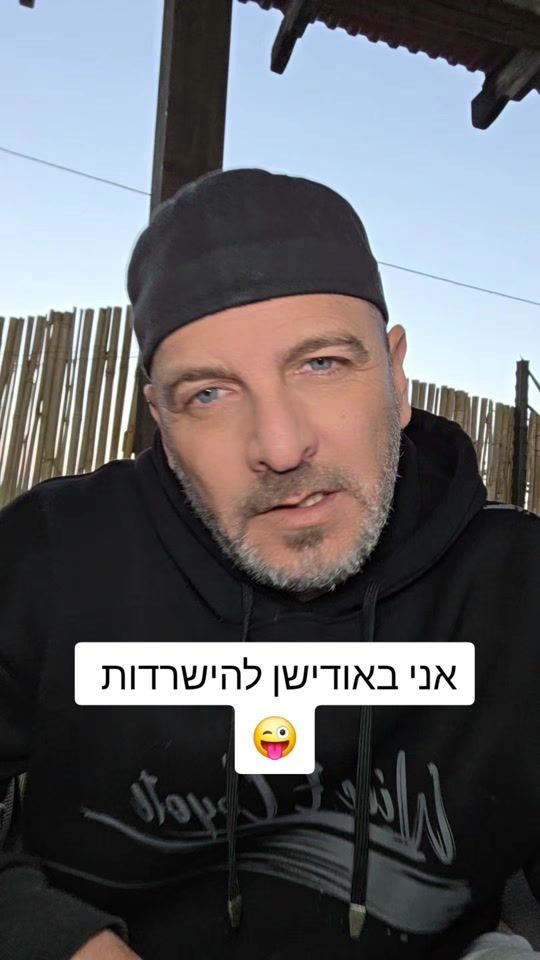 TikTok video thumbnail by shimonor1