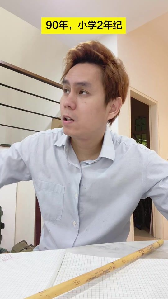 TikTok video thumbnail by monsterreplay7