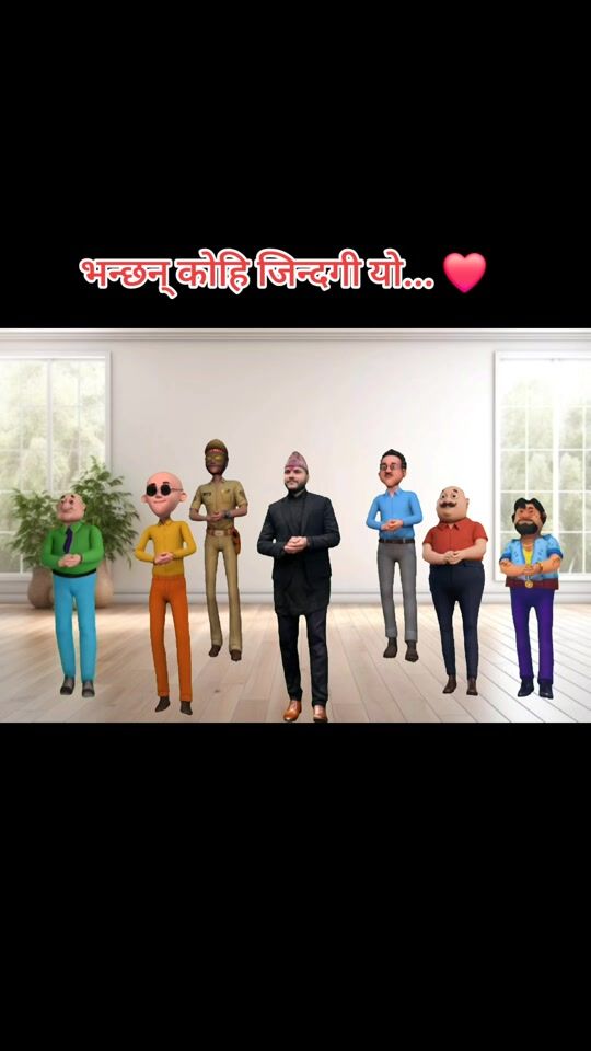 TikTok video thumbnail by nehan11
