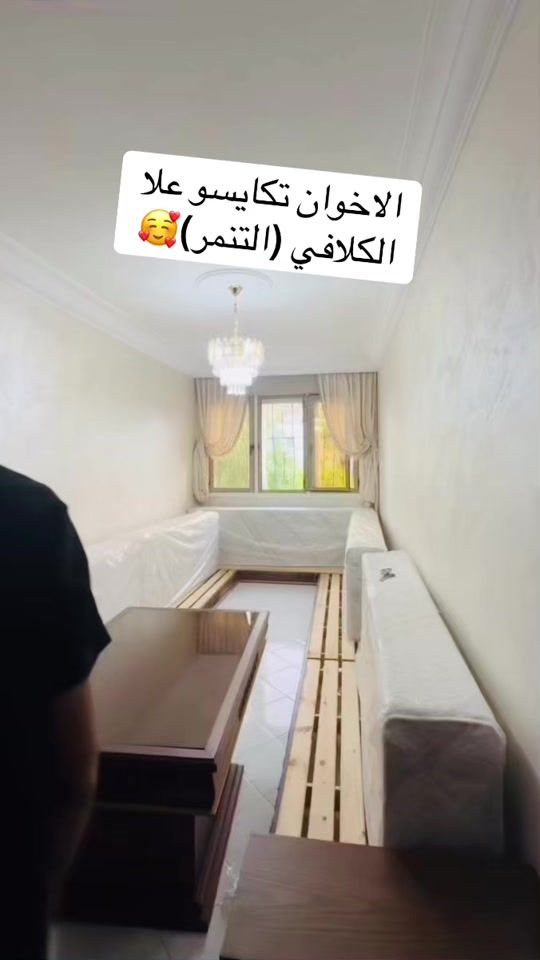TikTok video thumbnail by hamzabarad200