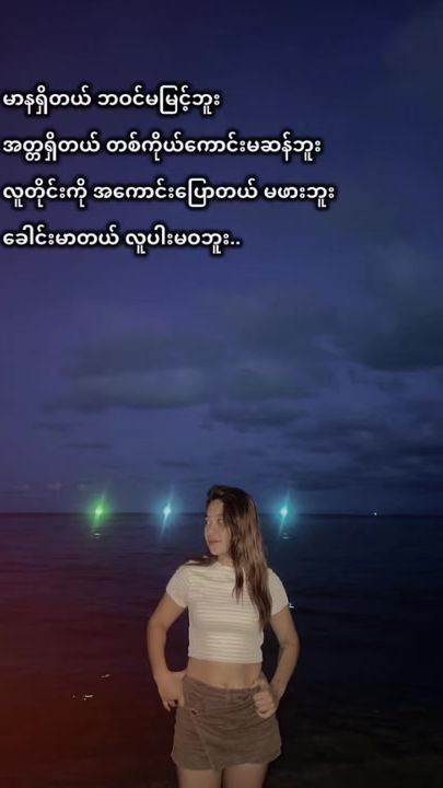TikTok video thumbnail by ckckcom8