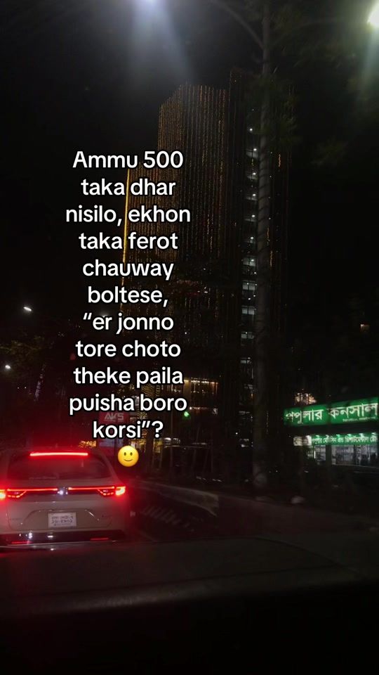 TikTok video thumbnail by humayra._.noor