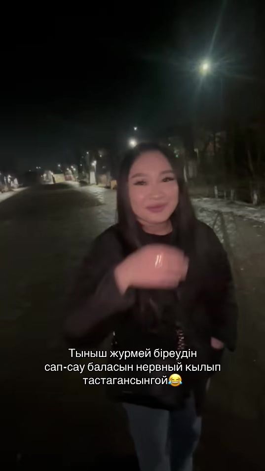 TikTok video thumbnail by uililuil